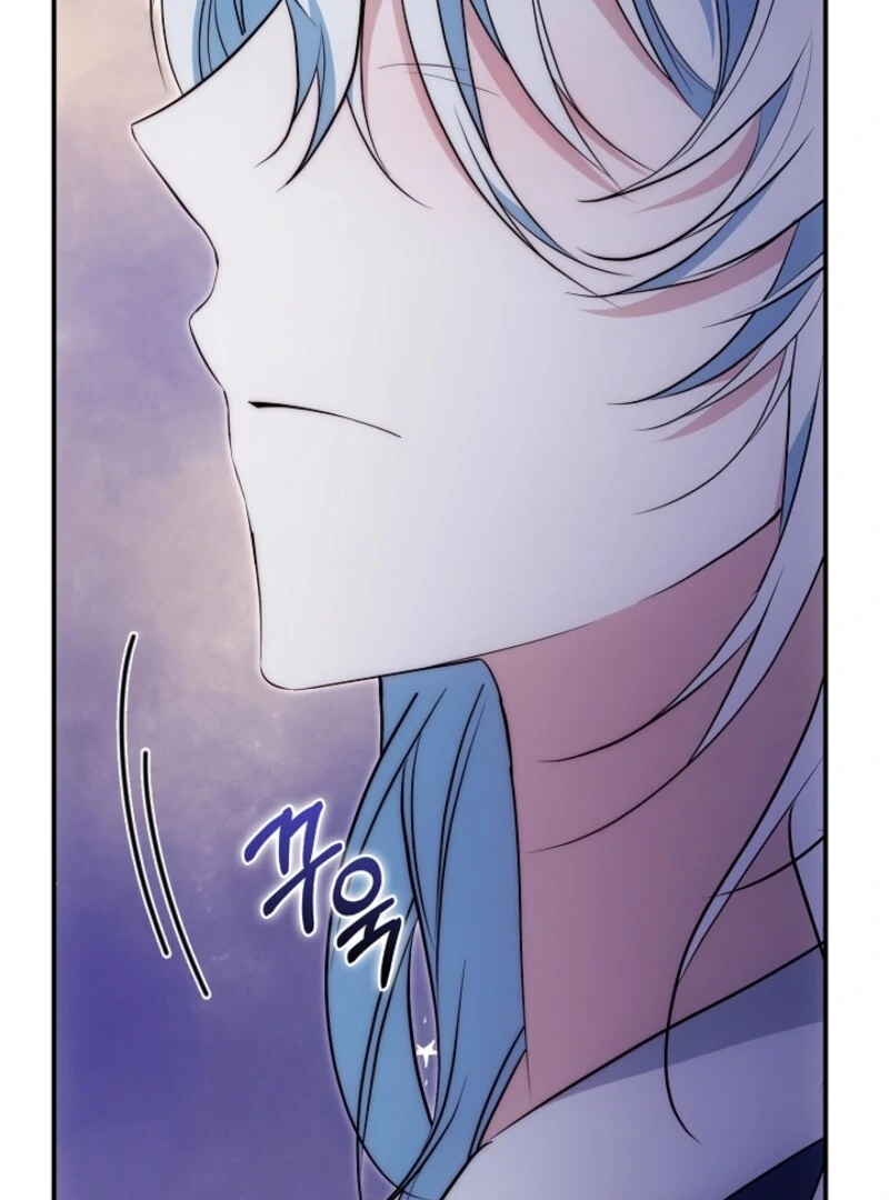 The Maniacs are Obsessed With the Fake Chapter 23 page 32