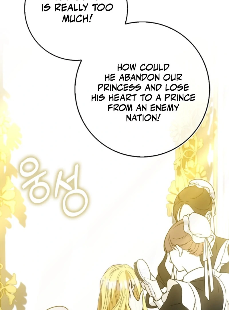 The Maniacs are Obsessed With the Fake Chapter 23 page 44