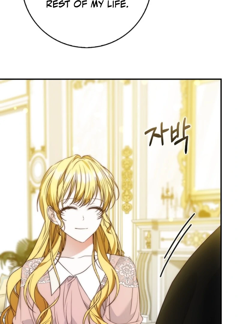 The Maniacs are Obsessed With the Fake Chapter 23 page 53