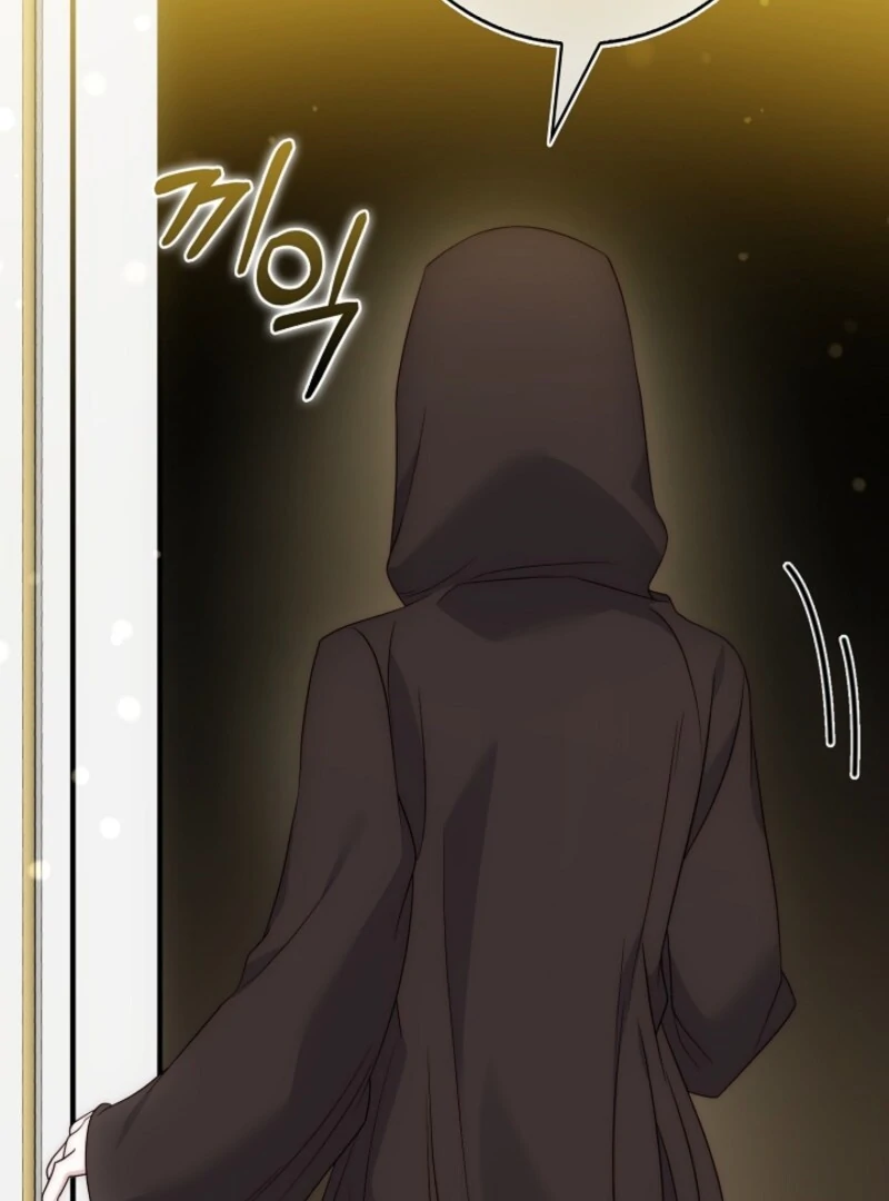 The Maniacs are Obsessed With the Fake Chapter 23 page 67