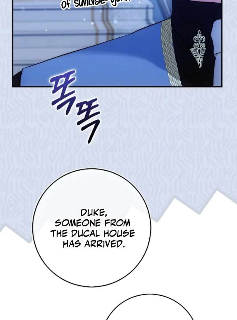 The Maniacs are Obsessed With the Fake Chapter 23 page 85