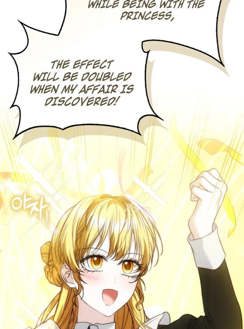 The Maniacs are Obsessed With the Fake Chapter 23 page 116