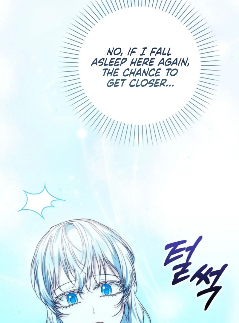The Maniacs are Obsessed With the Fake Chapter 23 page 145