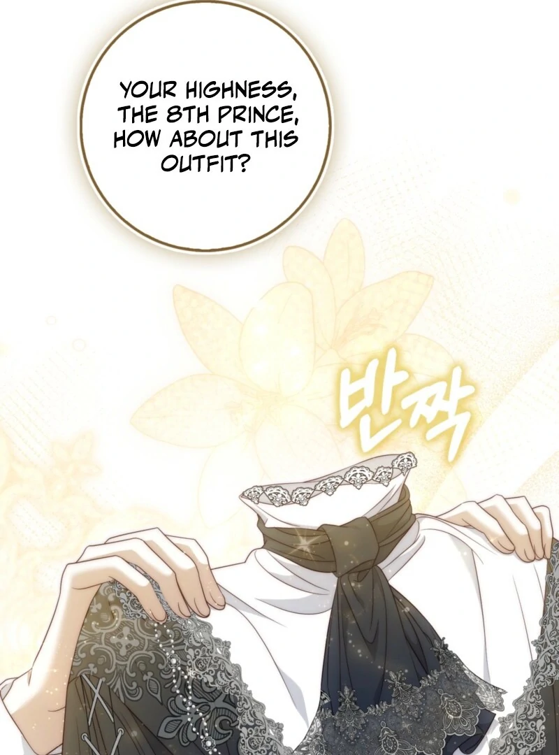 The Maniacs are Obsessed With the Fake Chapter 24 page 5