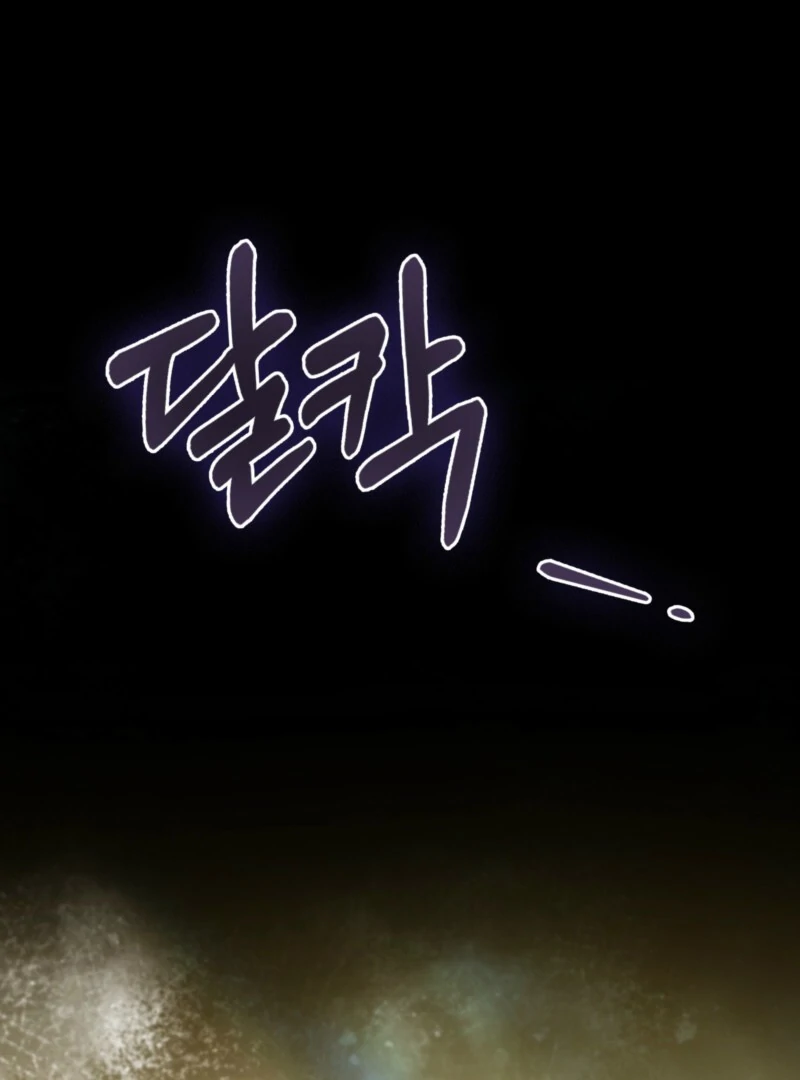 The Maniacs are Obsessed With the Fake Chapter 24 page 21