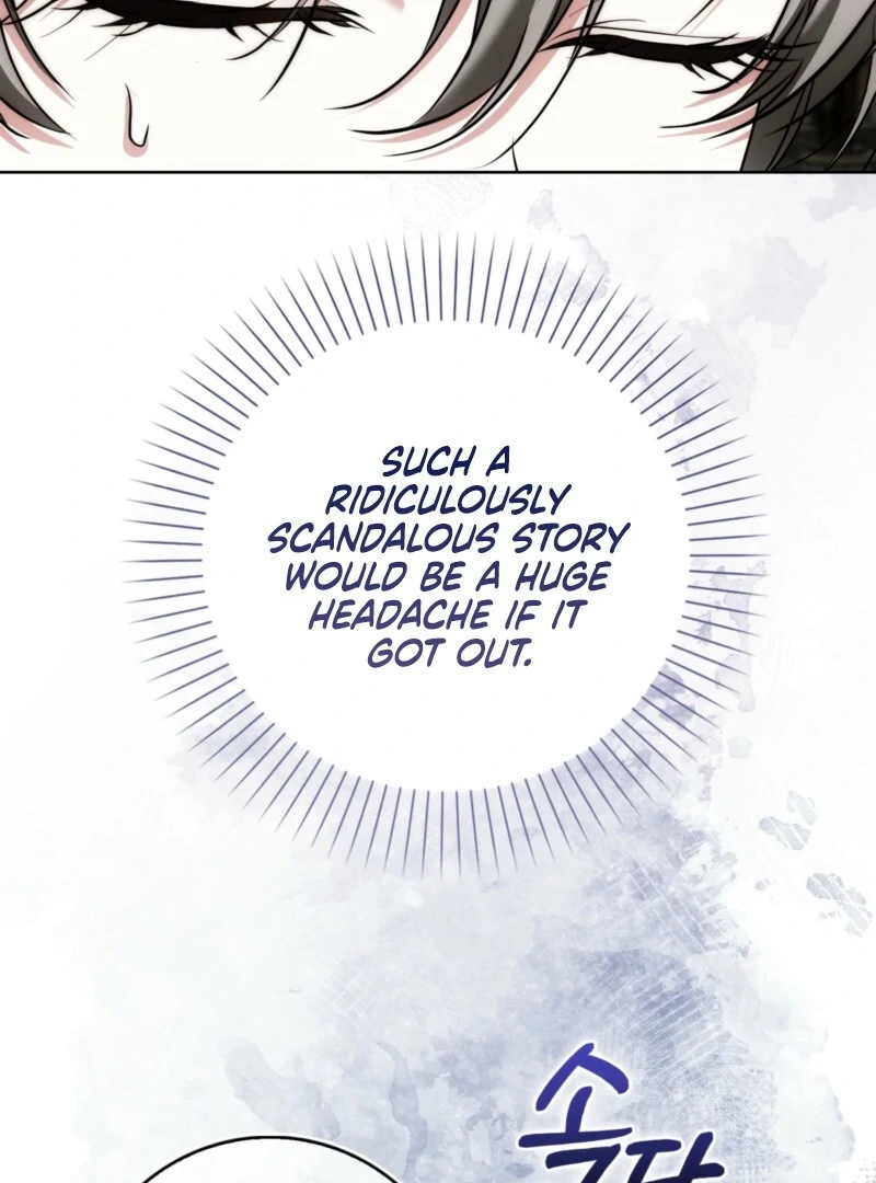 The Maniacs are Obsessed With the Fake Chapter 24 page 50