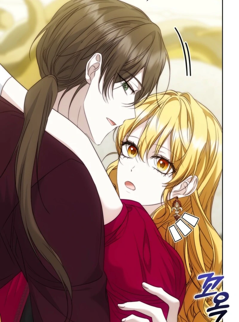 The Maniacs are Obsessed With the Fake Chapter 24 page 75