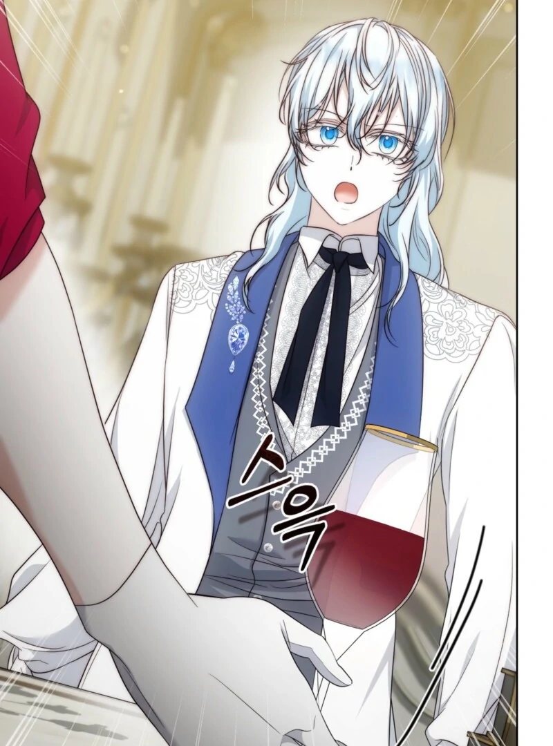 The Maniacs are Obsessed With the Fake Chapter 24 page 102