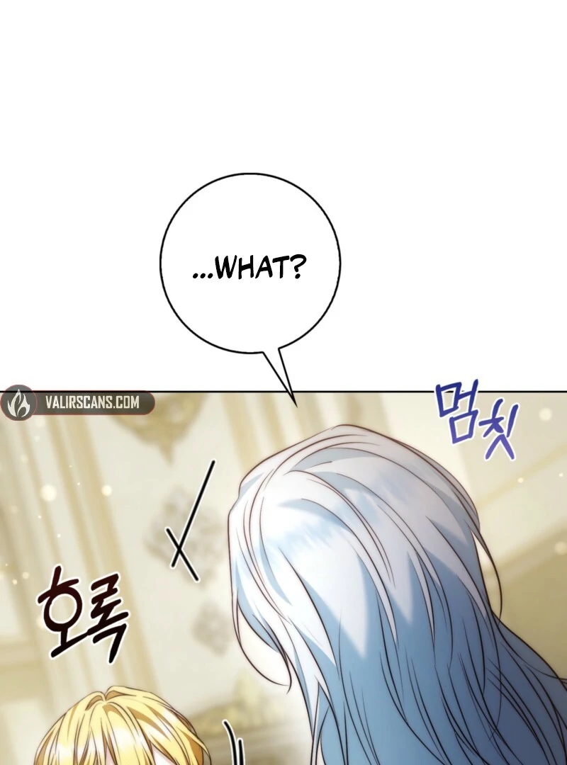 The Maniacs are Obsessed With the Fake Chapter 24 page 107