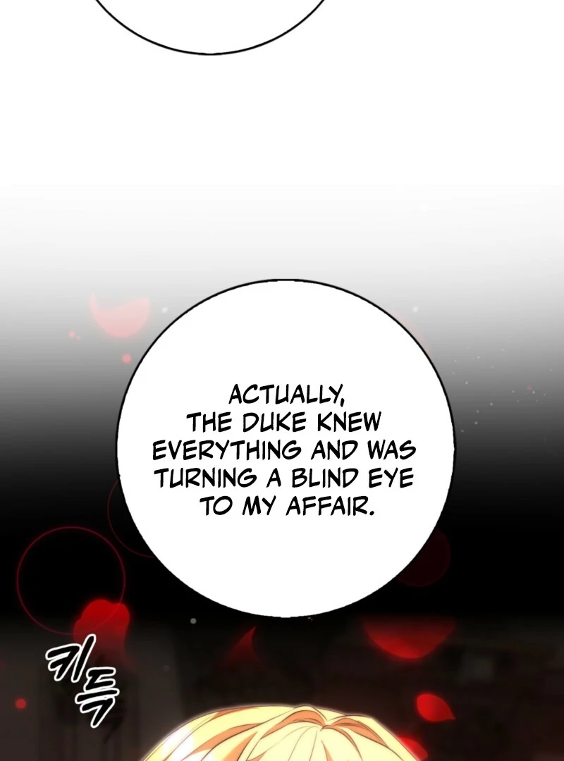 The Maniacs are Obsessed With the Fake Chapter 24 page 109