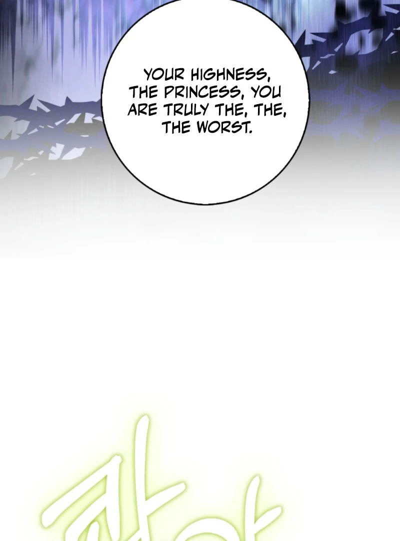The Maniacs are Obsessed With the Fake Chapter 24 page 122