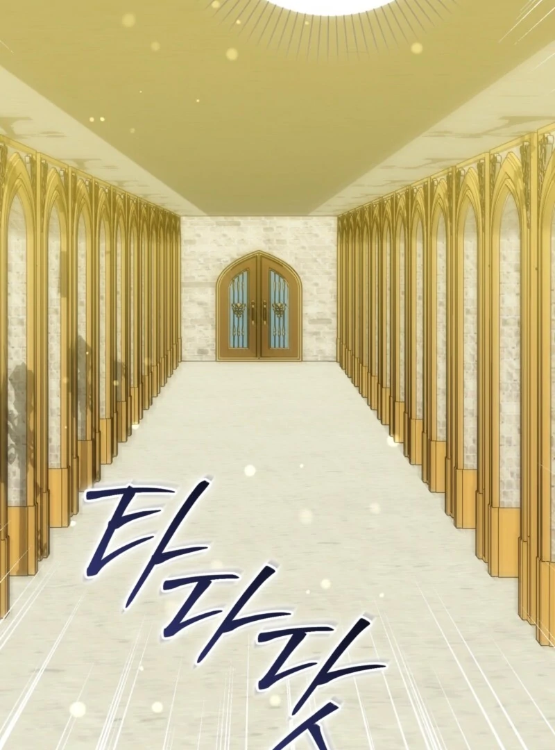 The Maniacs are Obsessed With the Fake Chapter 24 page 129