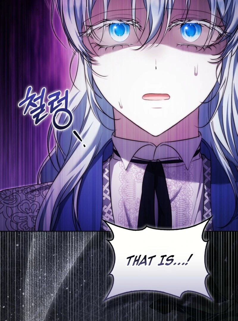 The Maniacs are Obsessed With the Fake Chapter 25 page 45