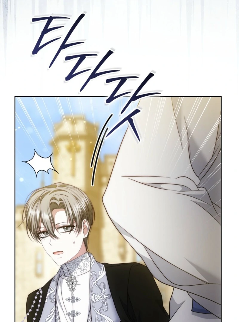 The Maniacs are Obsessed With the Fake Chapter 25 page 56