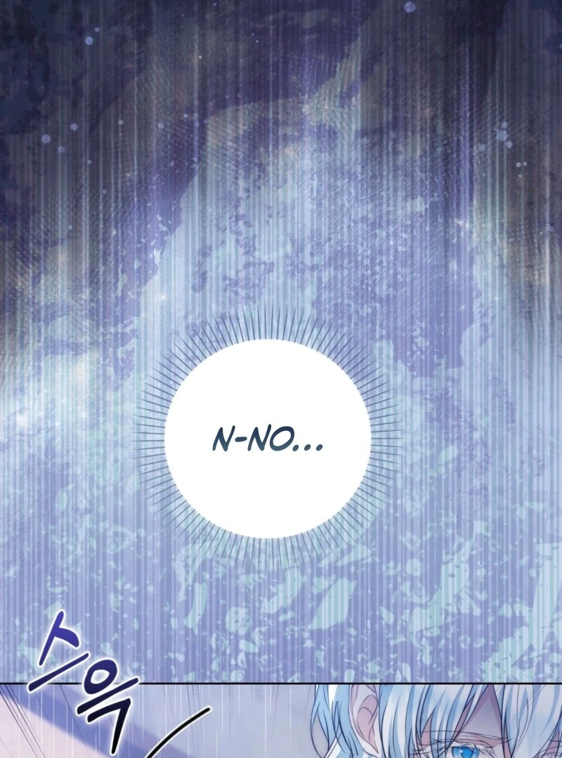 The Maniacs are Obsessed With the Fake Chapter 25 page 80