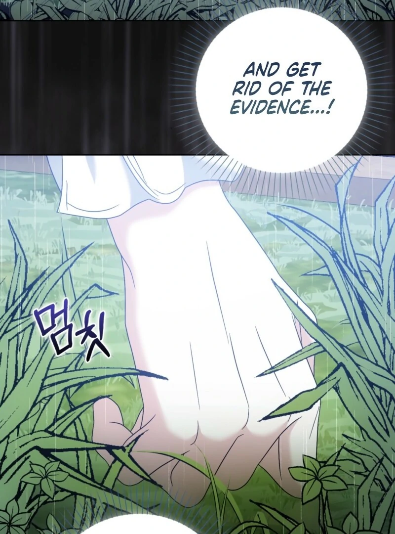 The Maniacs are Obsessed With the Fake Chapter 25 page 84