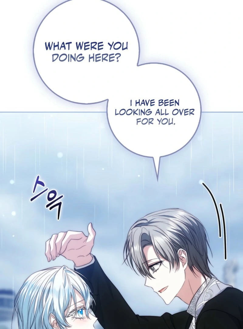 The Maniacs are Obsessed With the Fake Chapter 25 page 97