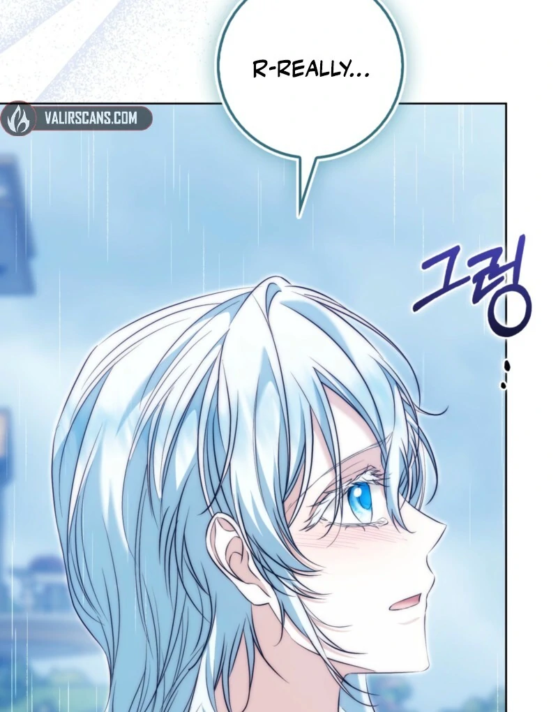 The Maniacs are Obsessed With the Fake Chapter 25 page 109