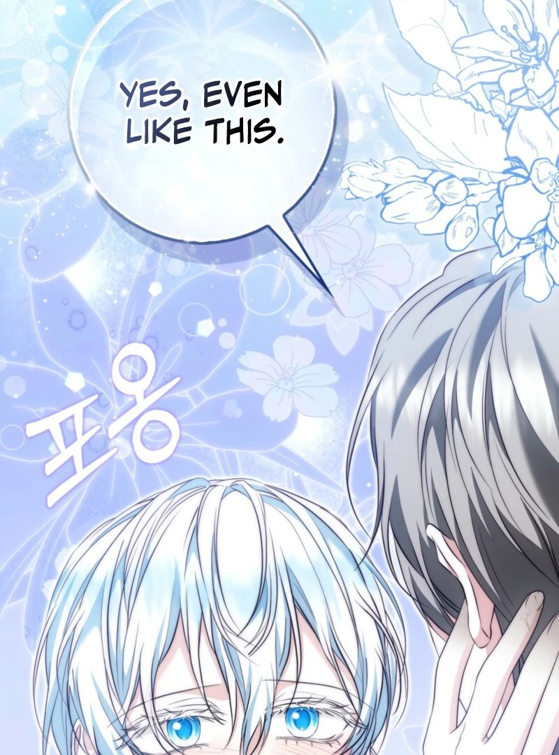 The Maniacs are Obsessed With the Fake Chapter 25 page 116
