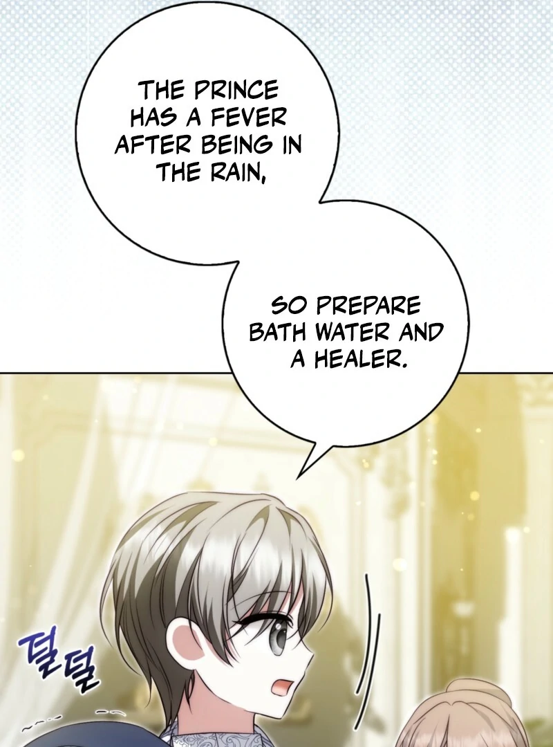 The Maniacs are Obsessed With the Fake Chapter 25 page 125