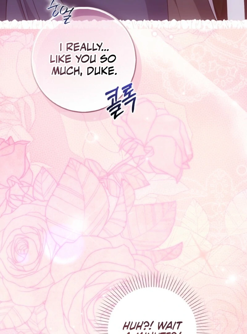 The Maniacs are Obsessed With the Fake Chapter 25 page 131