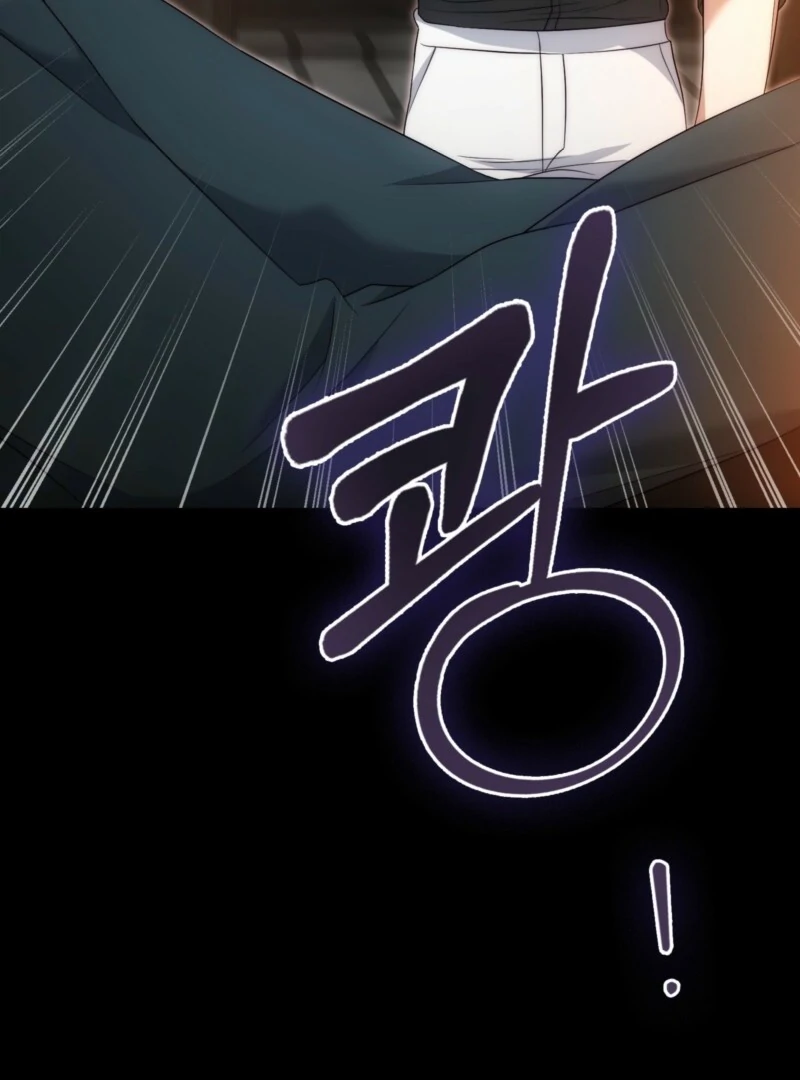 The Maniacs are Obsessed With the Fake Chapter 25 page 144