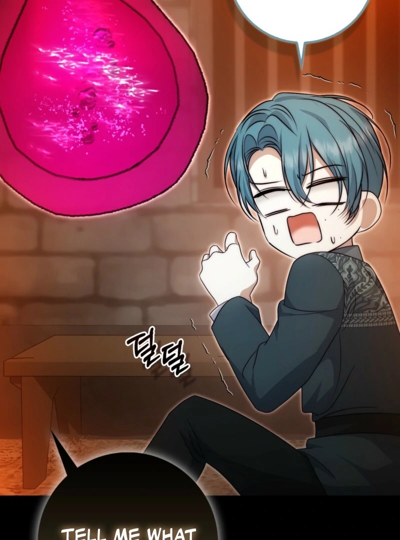 The Maniacs are Obsessed With the Fake Chapter 25 page 146