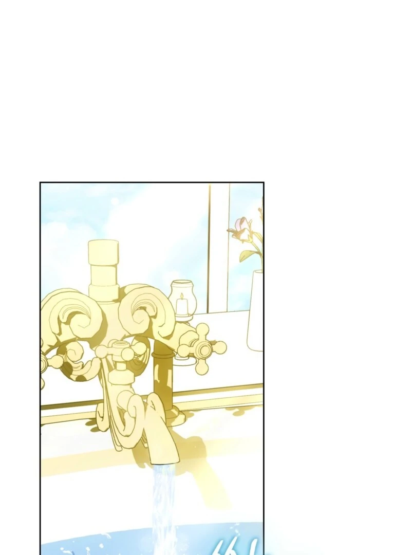The Maniacs are Obsessed With the Fake Chapter 26 page 3