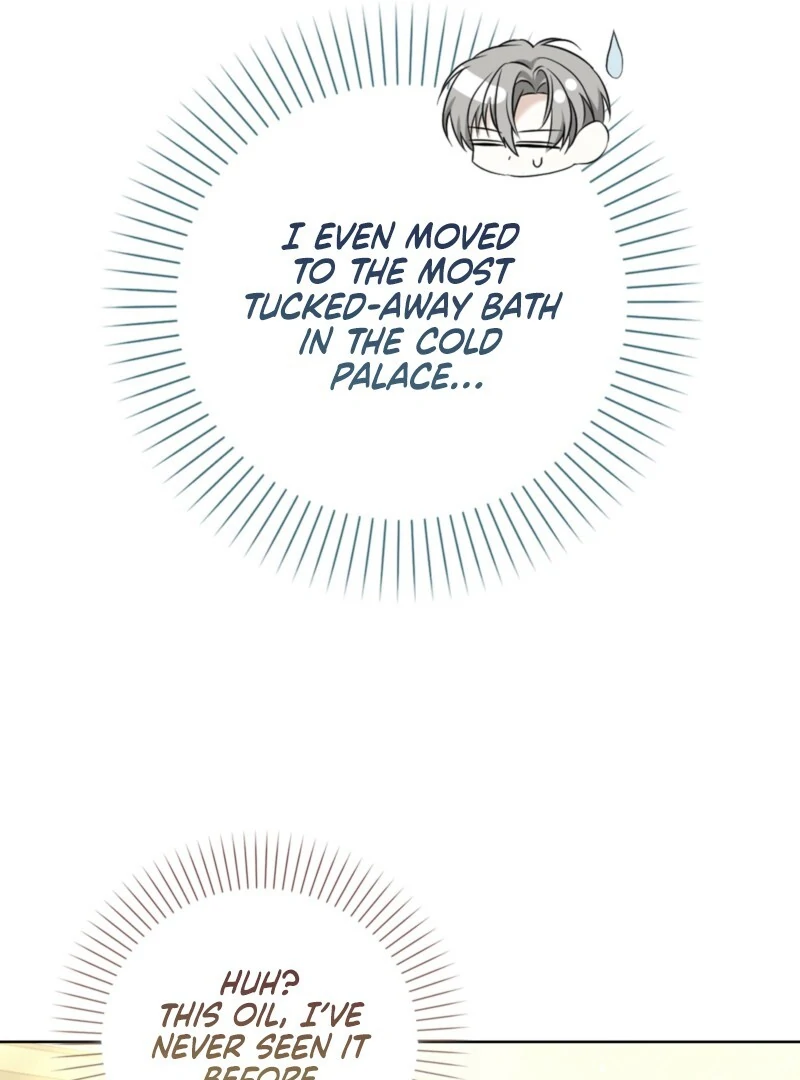 The Maniacs are Obsessed With the Fake Chapter 26 page 12