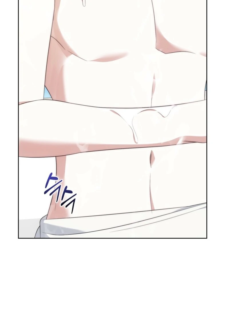 The Maniacs are Obsessed With the Fake Chapter 26 page 17