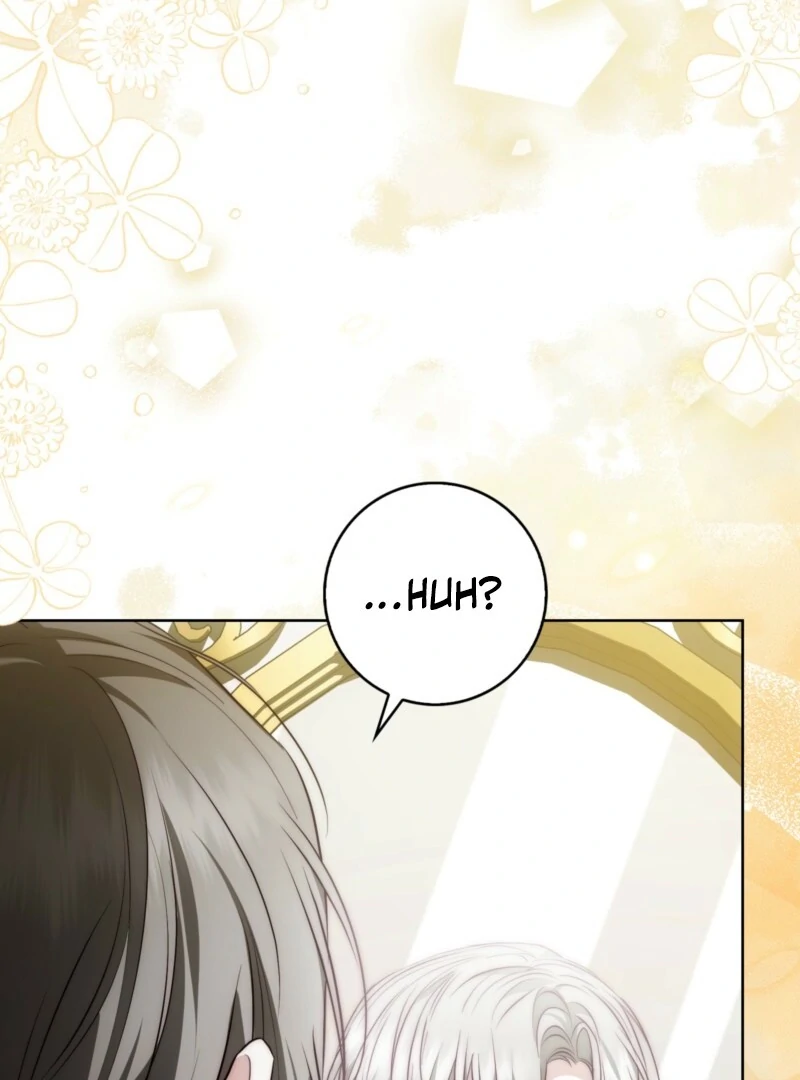 The Maniacs are Obsessed With the Fake Chapter 26 page 21