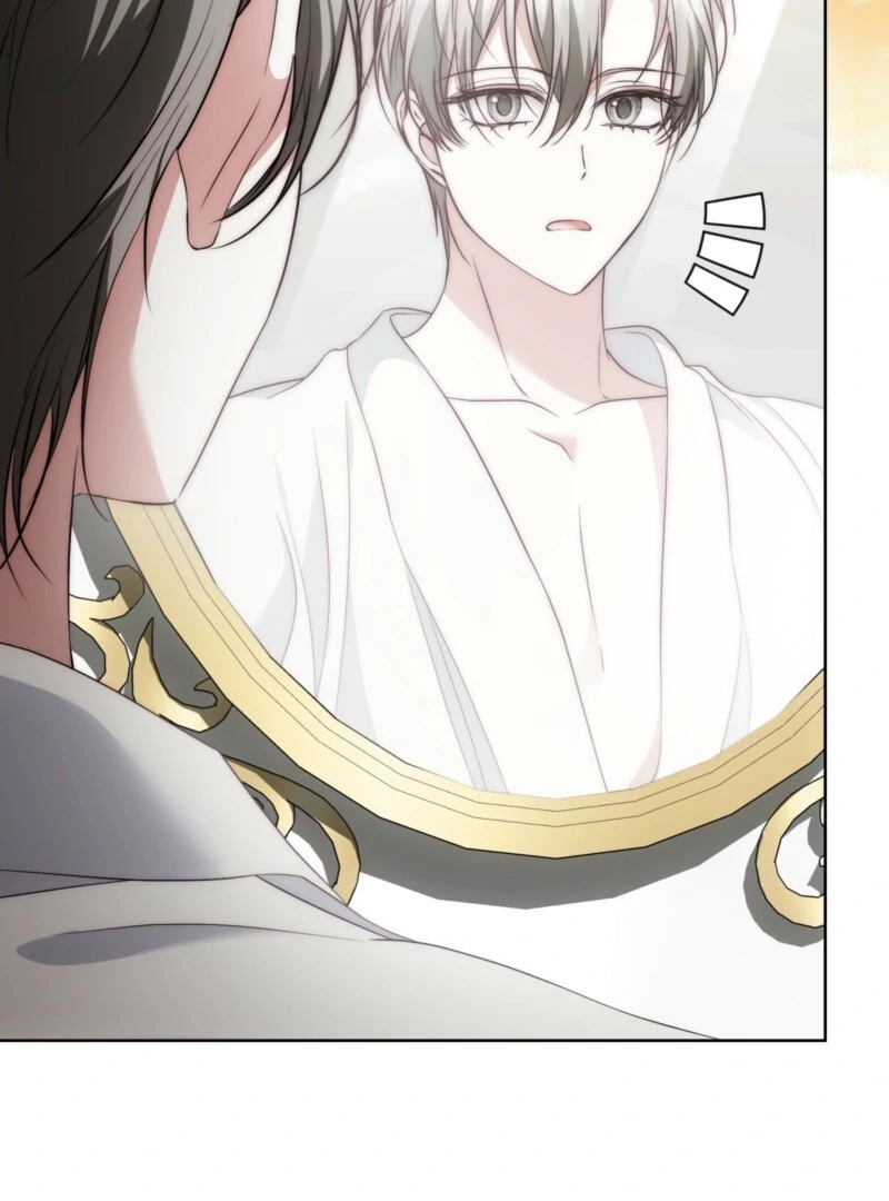 The Maniacs are Obsessed With the Fake Chapter 26 page 22
