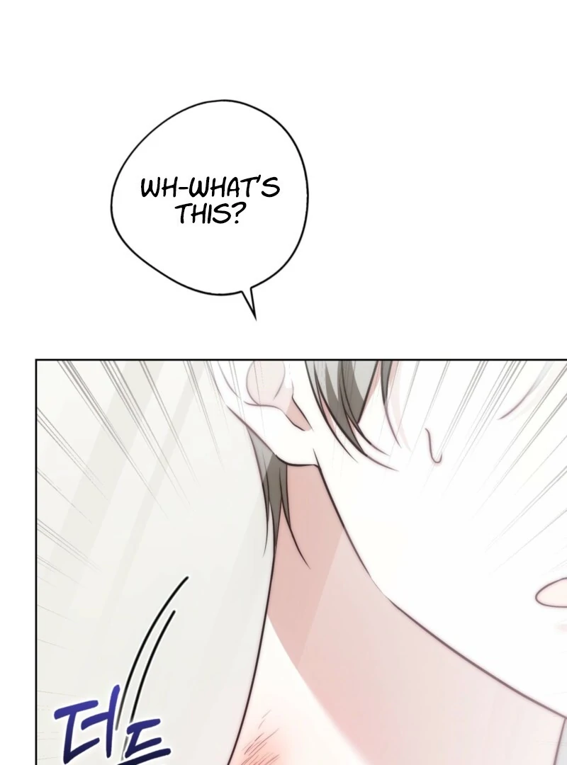The Maniacs are Obsessed With the Fake Chapter 26 page 23