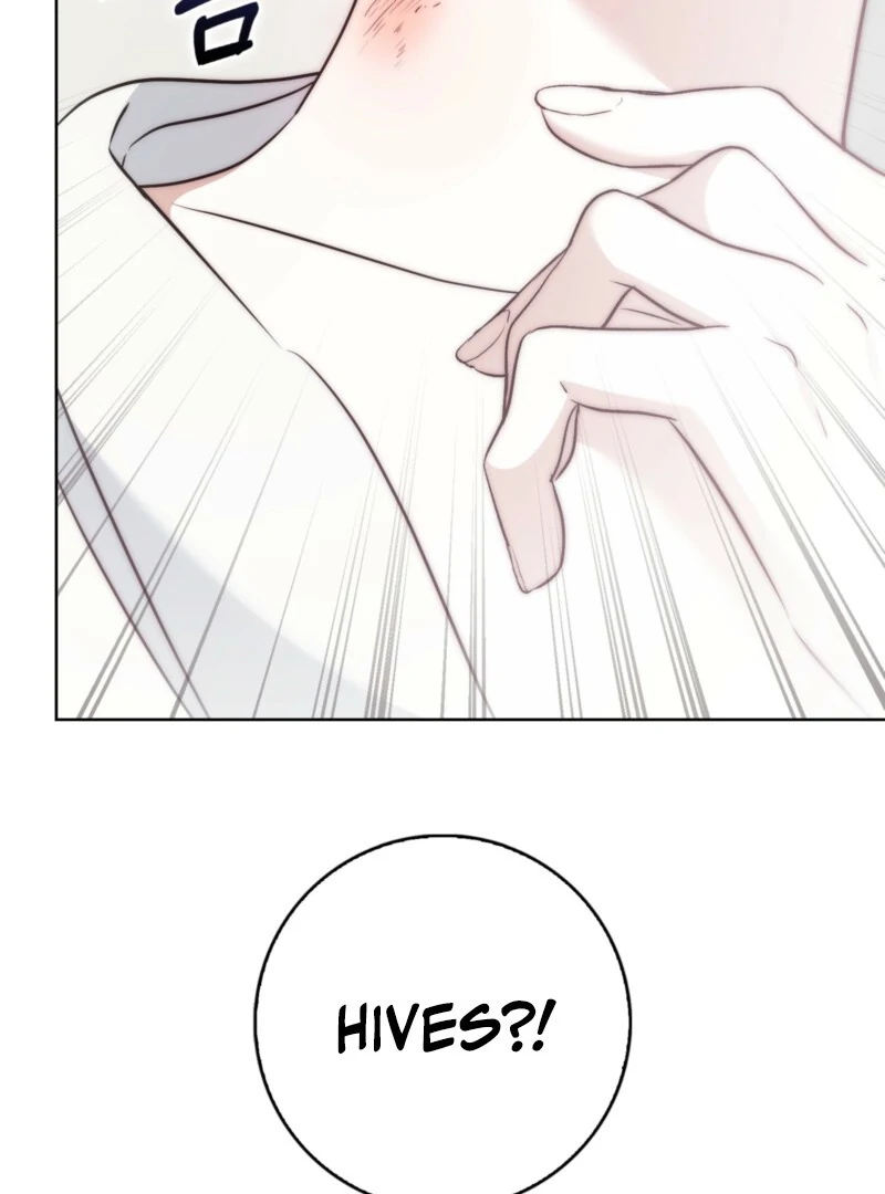 The Maniacs are Obsessed With the Fake Chapter 26 page 24