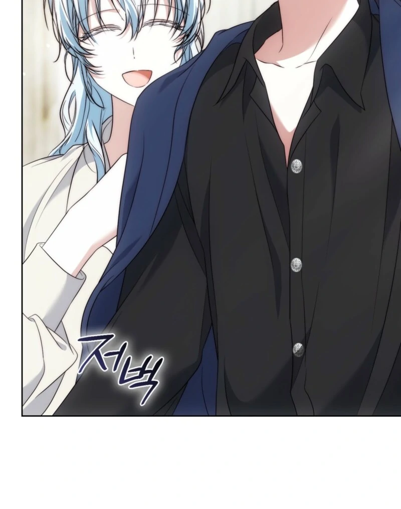 The Maniacs are Obsessed With the Fake Chapter 26 page 43