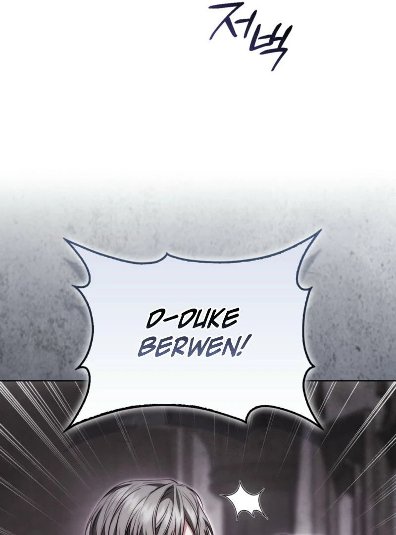 The Maniacs are Obsessed With the Fake Chapter 26 page 44