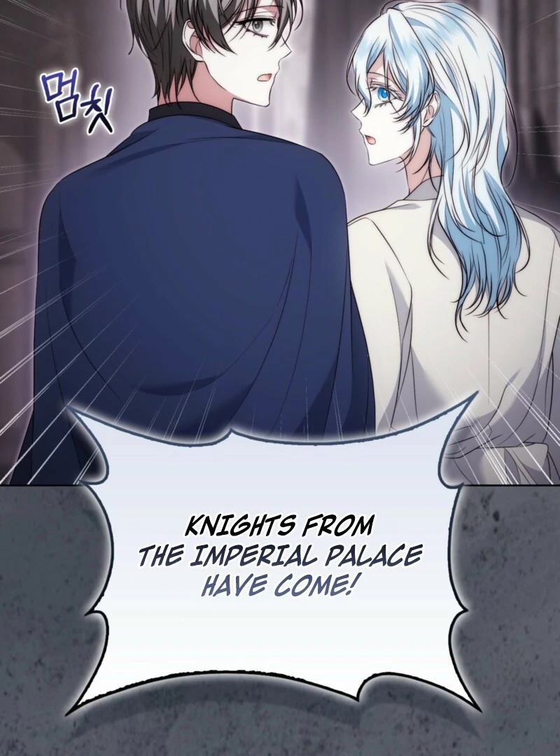 The Maniacs are Obsessed With the Fake Chapter 26 page 45