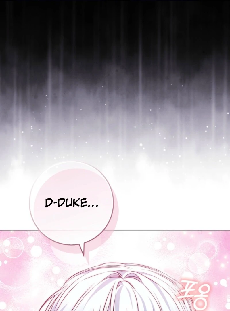 The Maniacs are Obsessed With the Fake Chapter 26 page 67