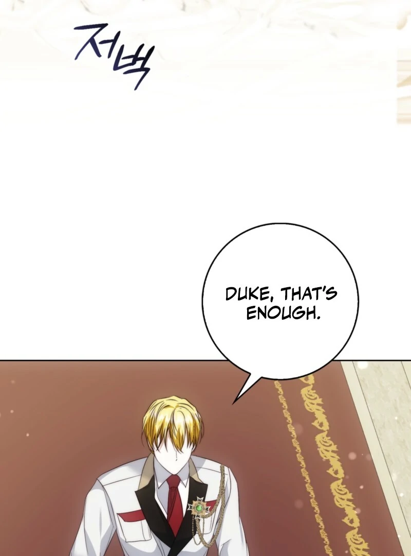 The Maniacs are Obsessed With the Fake Chapter 26 page 75