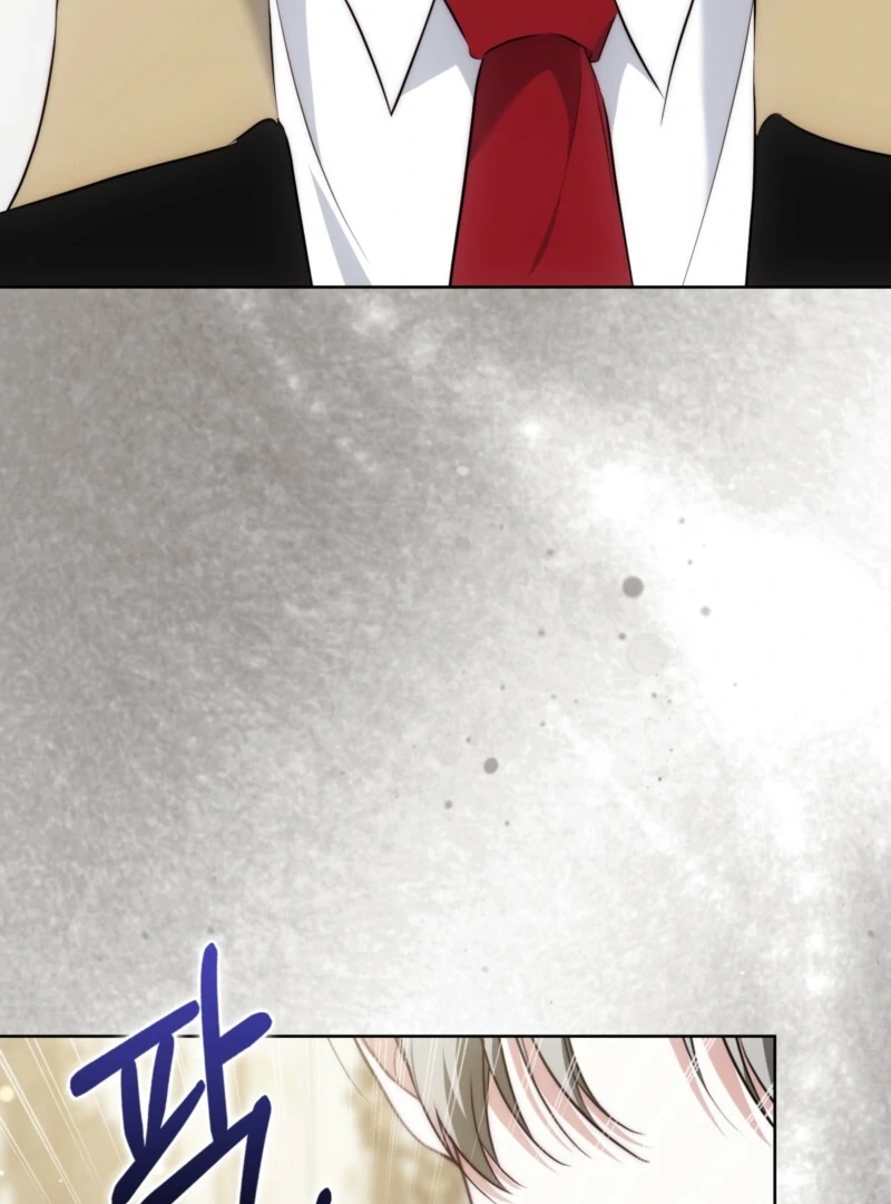 The Maniacs are Obsessed With the Fake Chapter 26 page 79