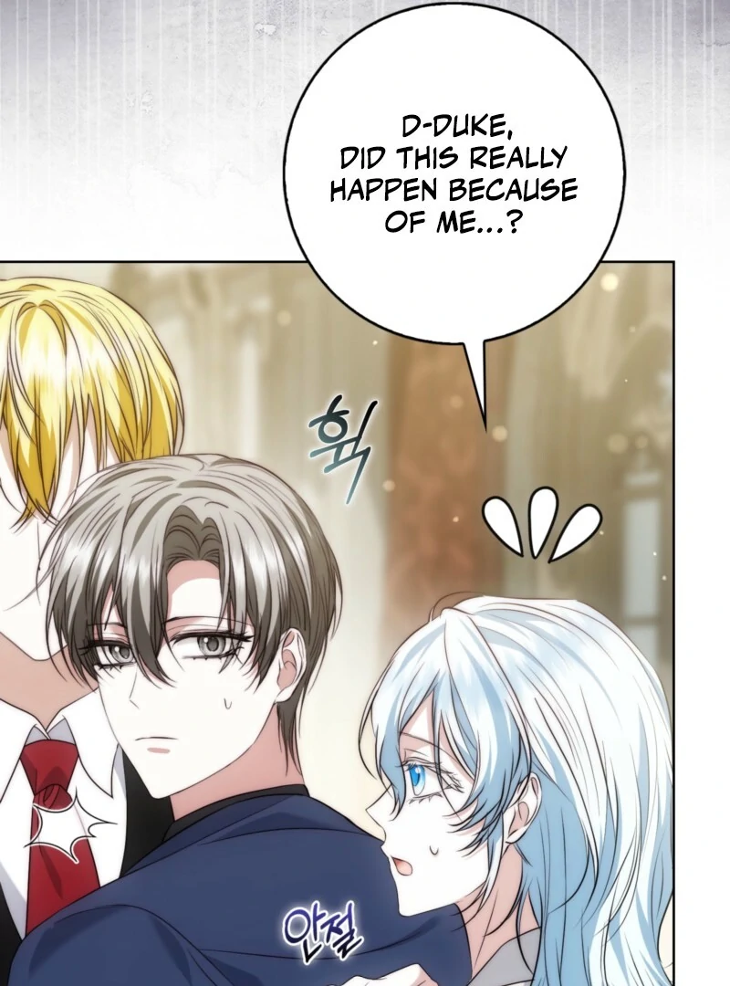 The Maniacs are Obsessed With the Fake Chapter 26 page 85