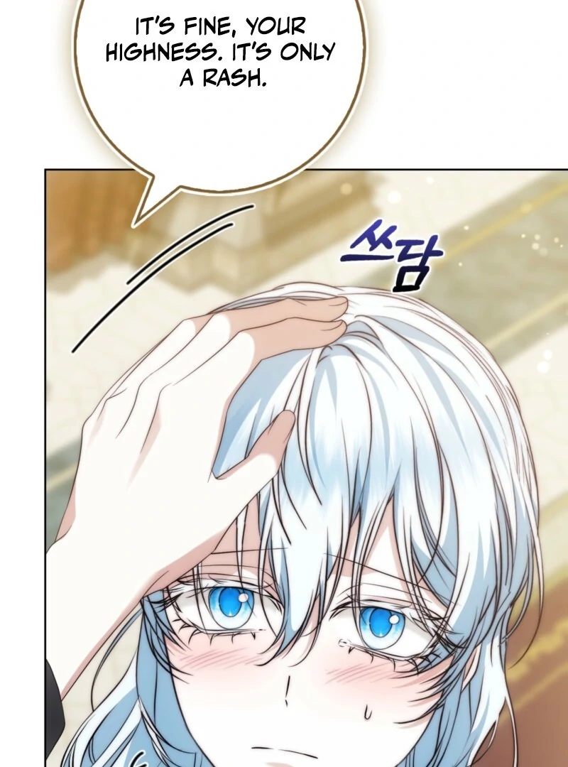 The Maniacs are Obsessed With the Fake Chapter 26 page 87