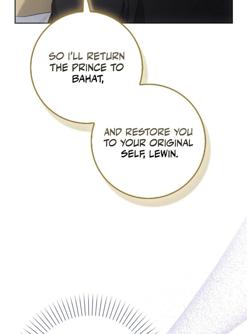 The Maniacs are Obsessed With the Fake Chapter 26 page 107
