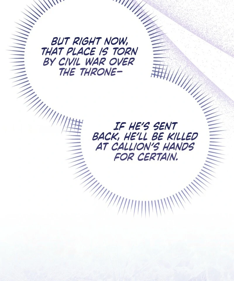 The Maniacs are Obsessed With the Fake Chapter 26 page 110