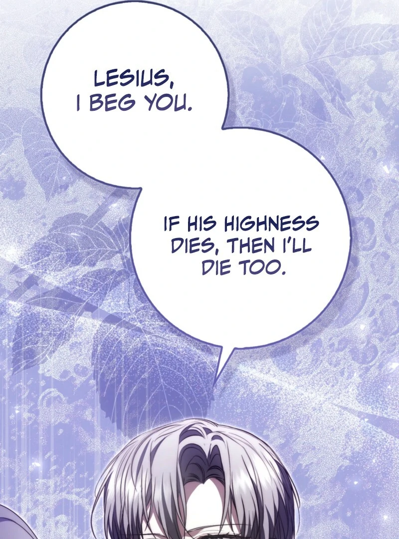 The Maniacs are Obsessed With the Fake Chapter 26 page 111