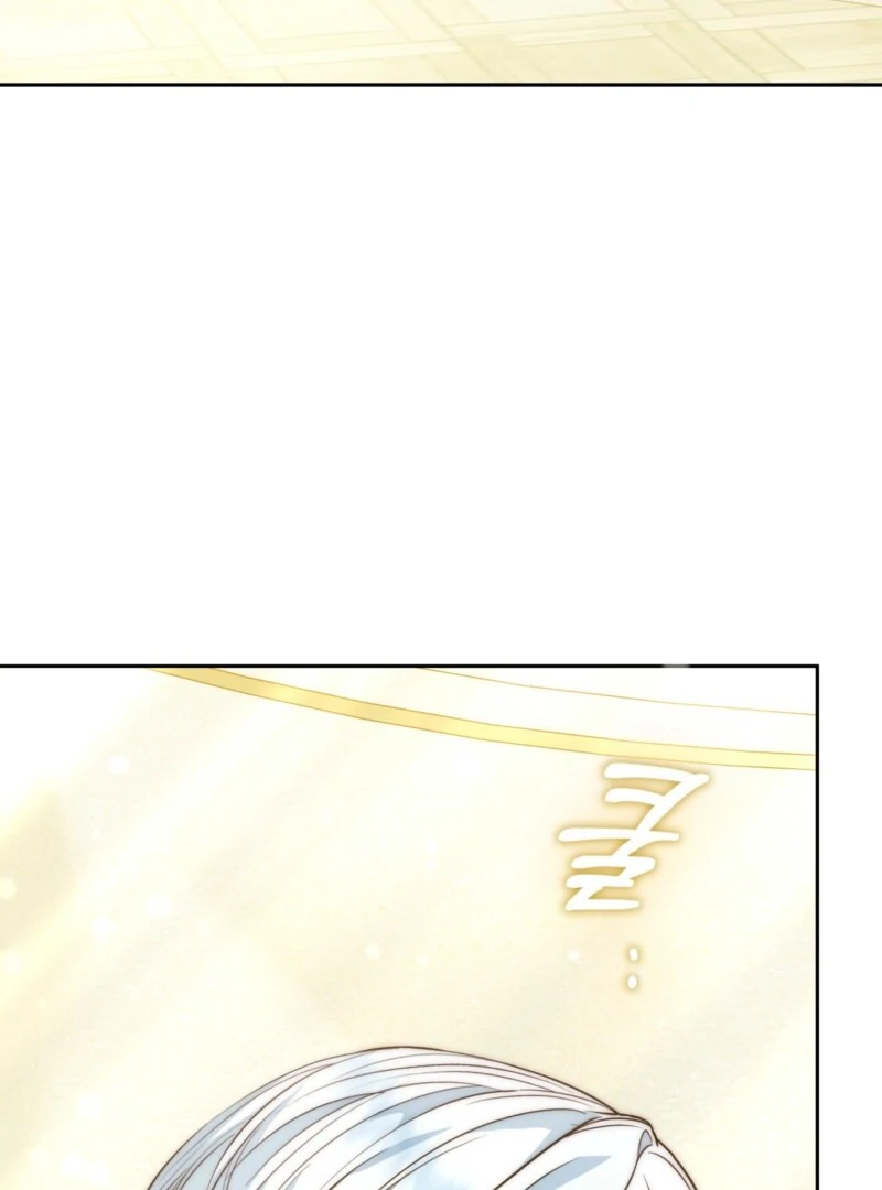 The Maniacs are Obsessed With the Fake Chapter 27 page 5
