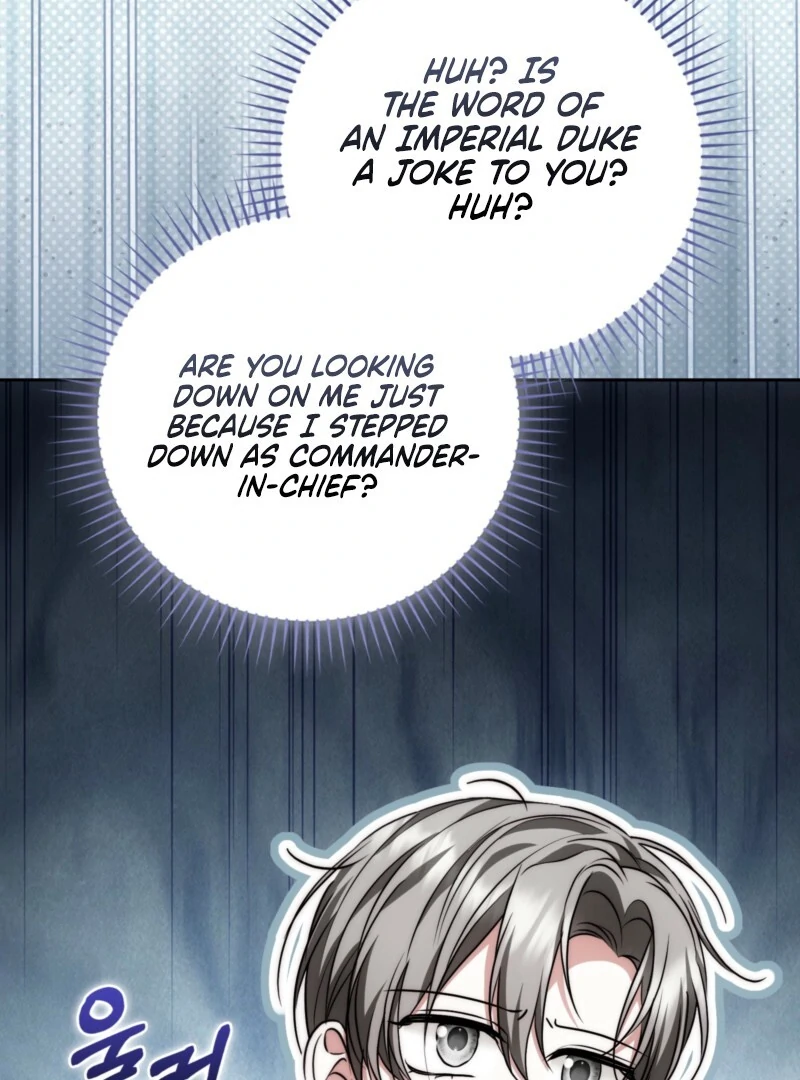 The Maniacs are Obsessed With the Fake Chapter 27 page 73