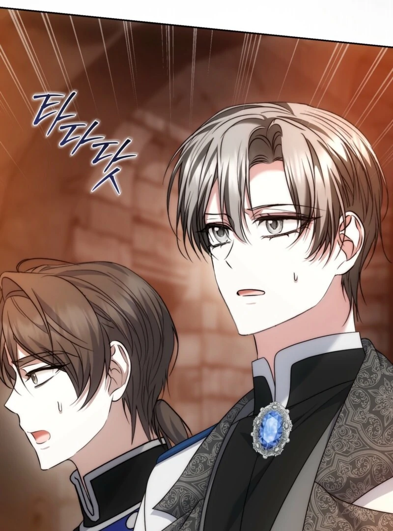 The Maniacs are Obsessed With the Fake Chapter 27 page 92
