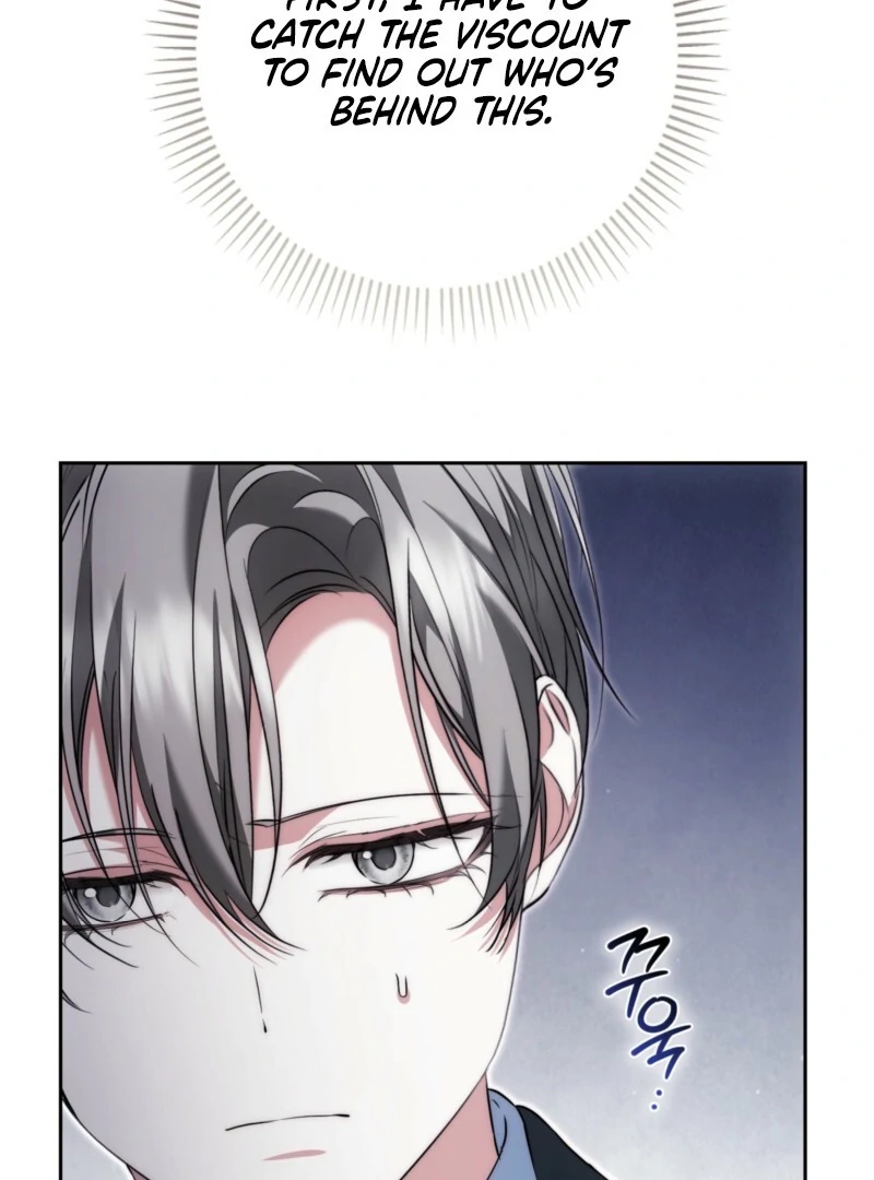 The Maniacs are Obsessed With the Fake Chapter 27 page 115