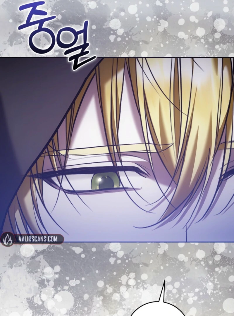 The Maniacs are Obsessed With the Fake Chapter 27 page 141